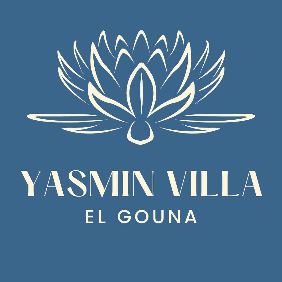 Yasmin Villa El Gouna Hurghada Eksteriør bilde